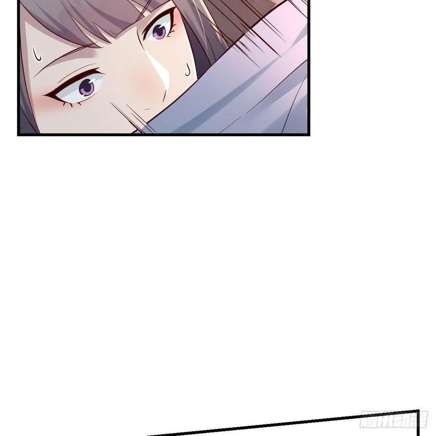 说实话!53