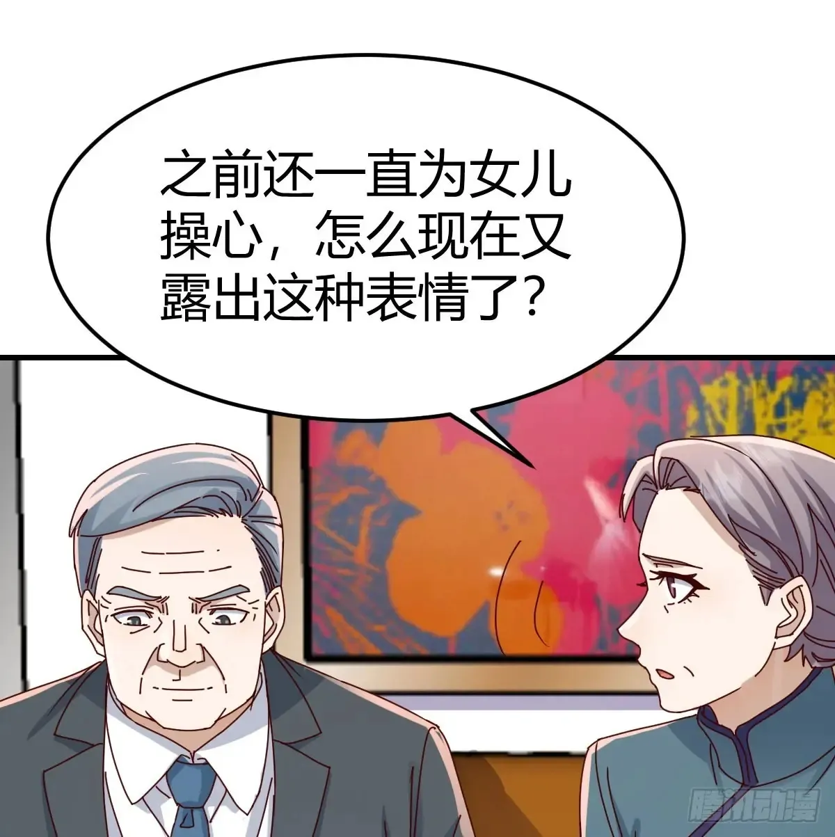熟能生巧47