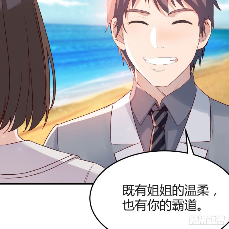 独家记忆12