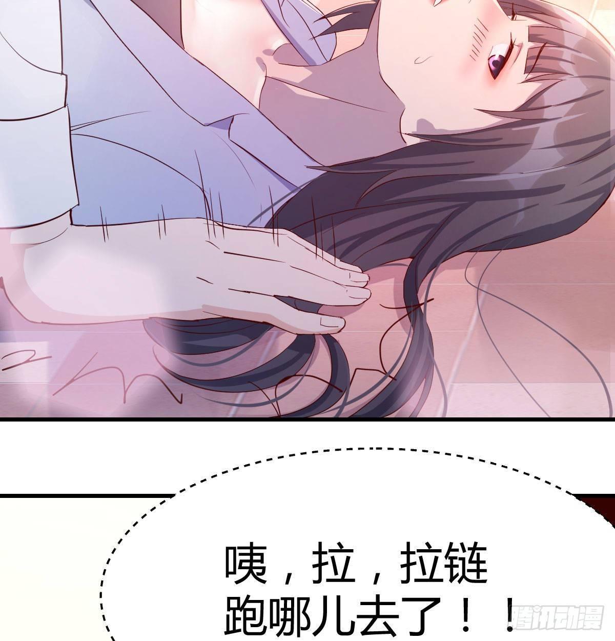 喝的有点多78