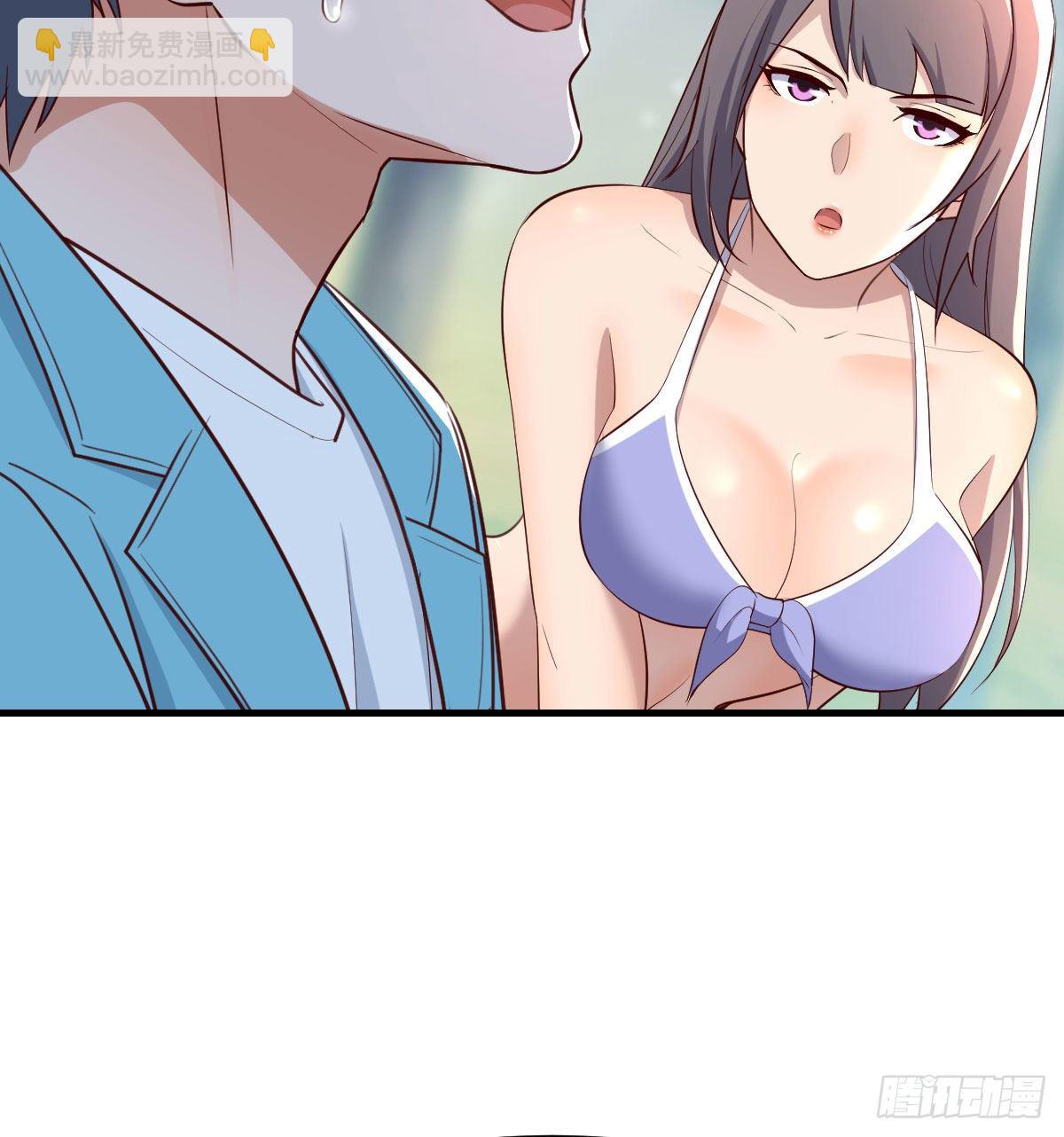 目标：人工岛特训0662