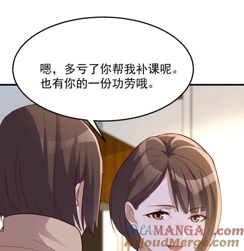 破碎的卷子36