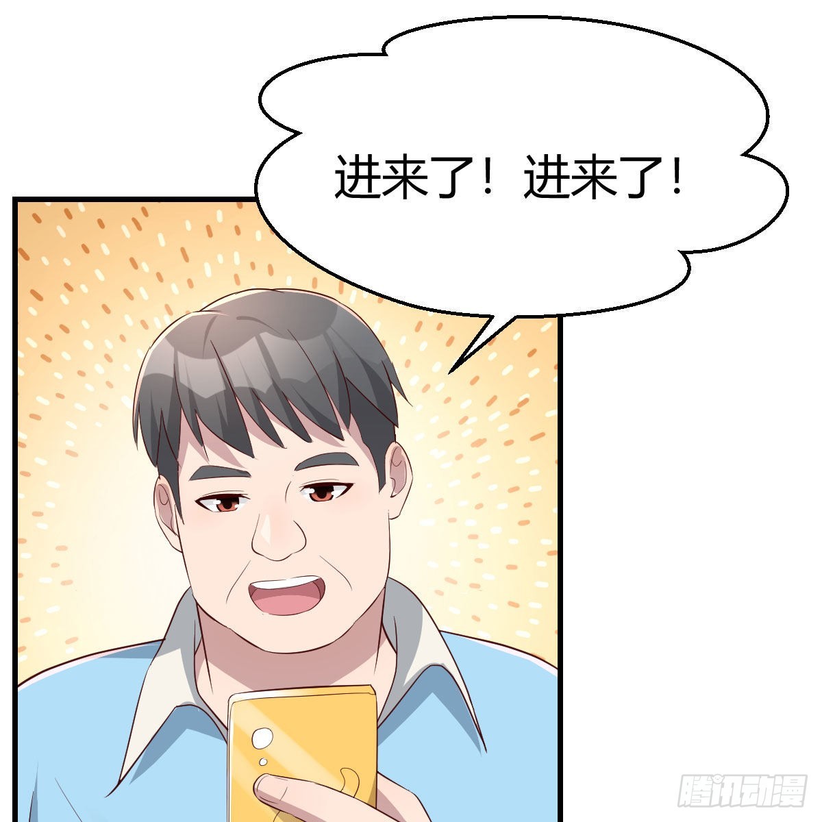 新奇的前戏51