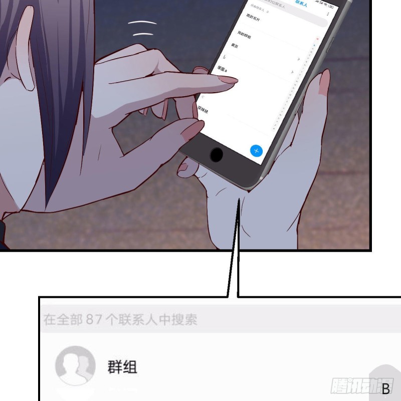 BOSS的心声20