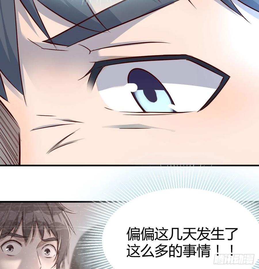 直奔主题43