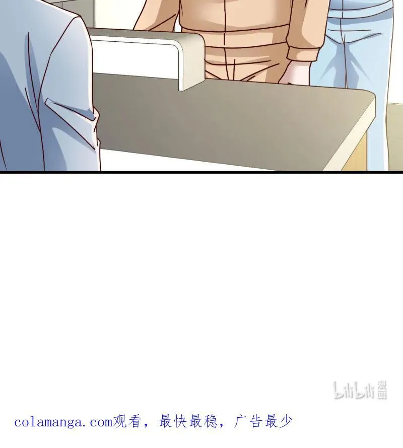 全家来撑腰64