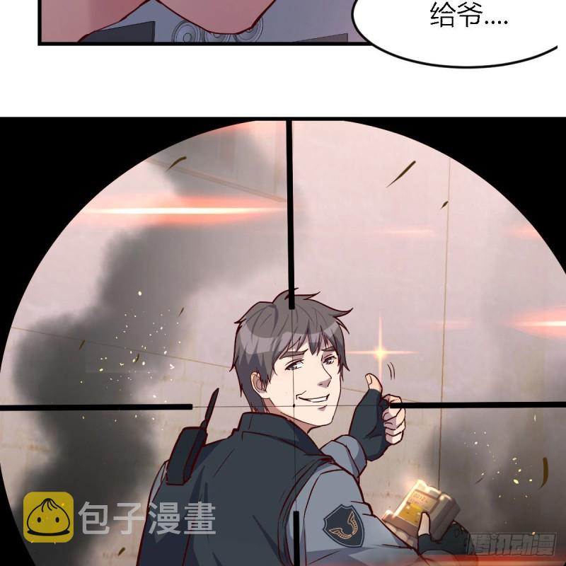 发泄发泄30