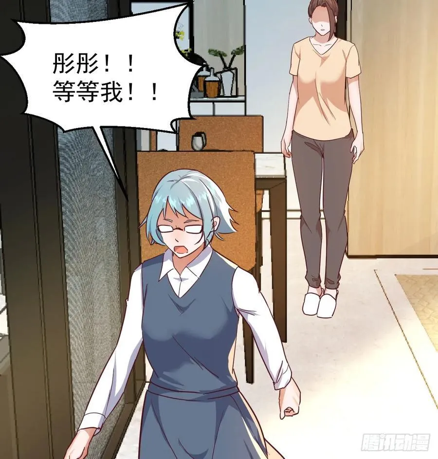 周翔出事了58