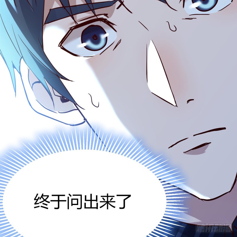 不问是在乎，问是在乎22