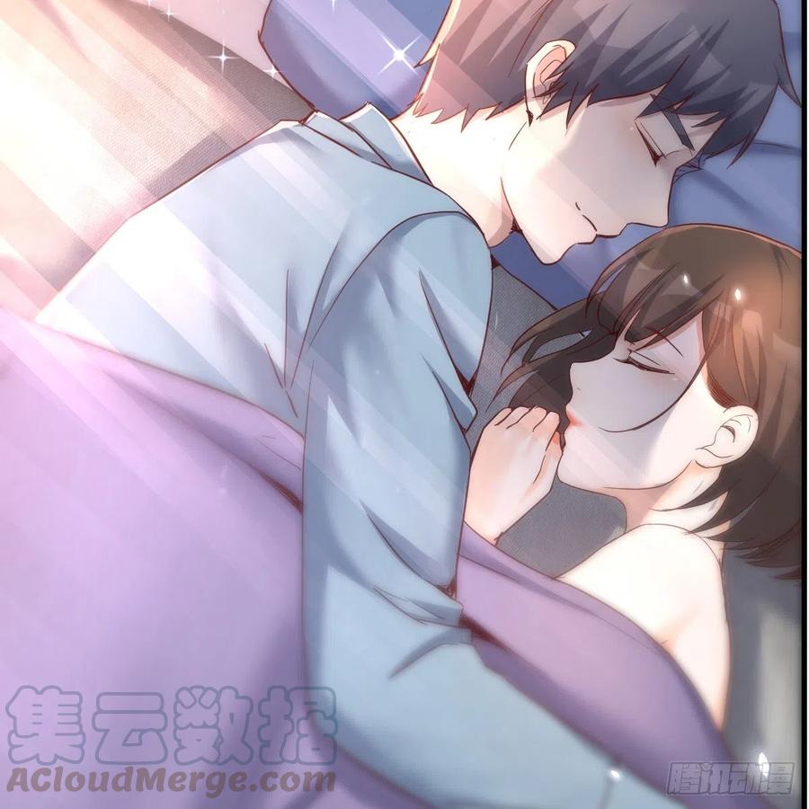连更第九天！63