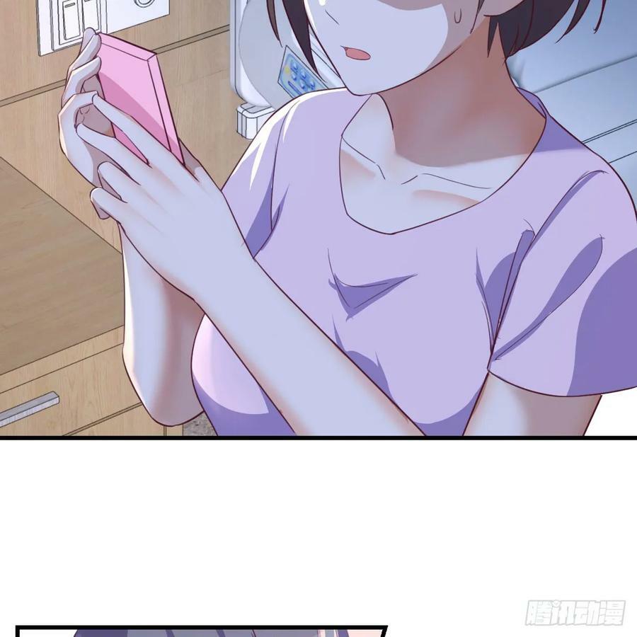 直播暴露了40
