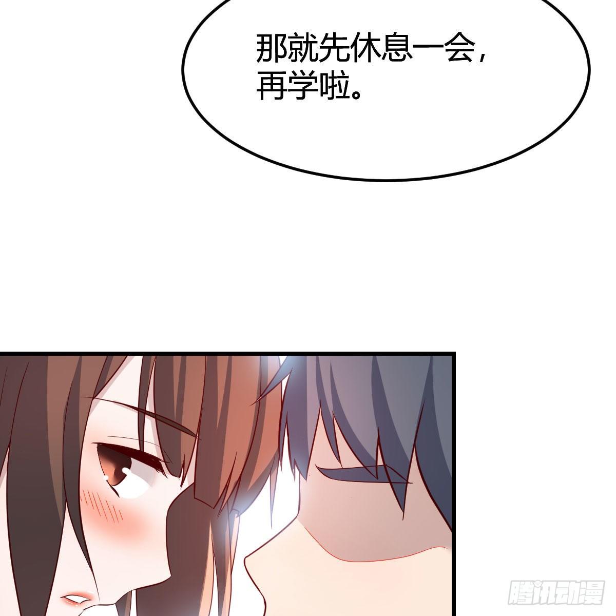 不如一起加入8