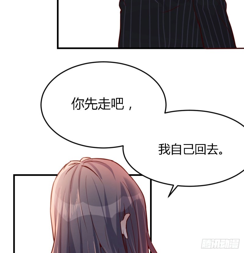 妹妹突袭12
