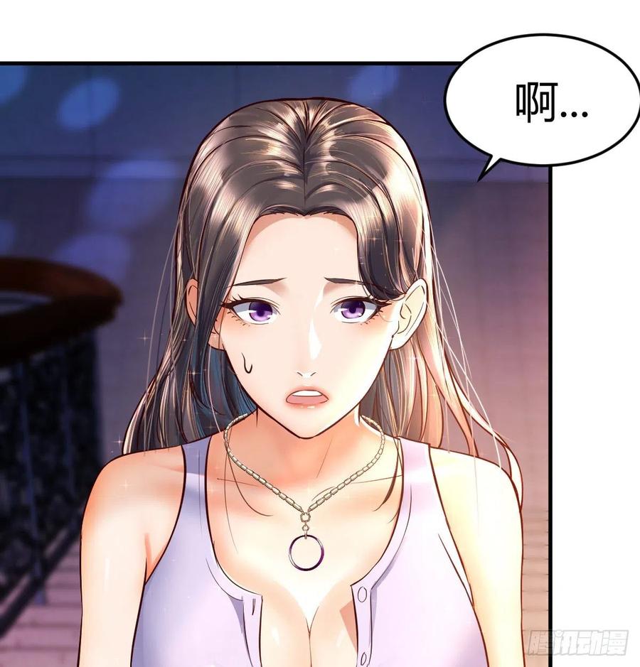 连更第四天！50