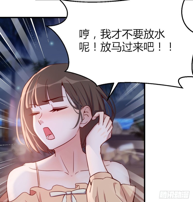 婷婷的答案8