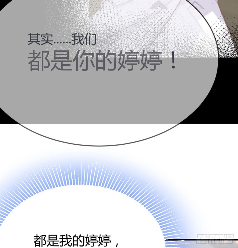 想问什么问吧36