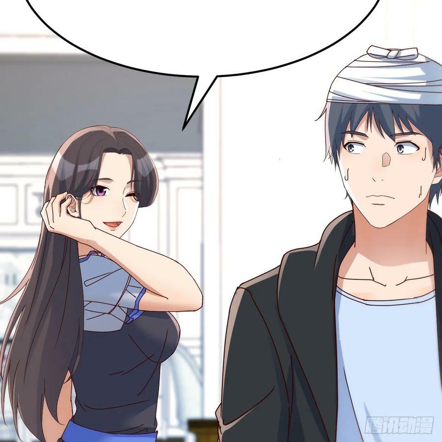 日久生情？55