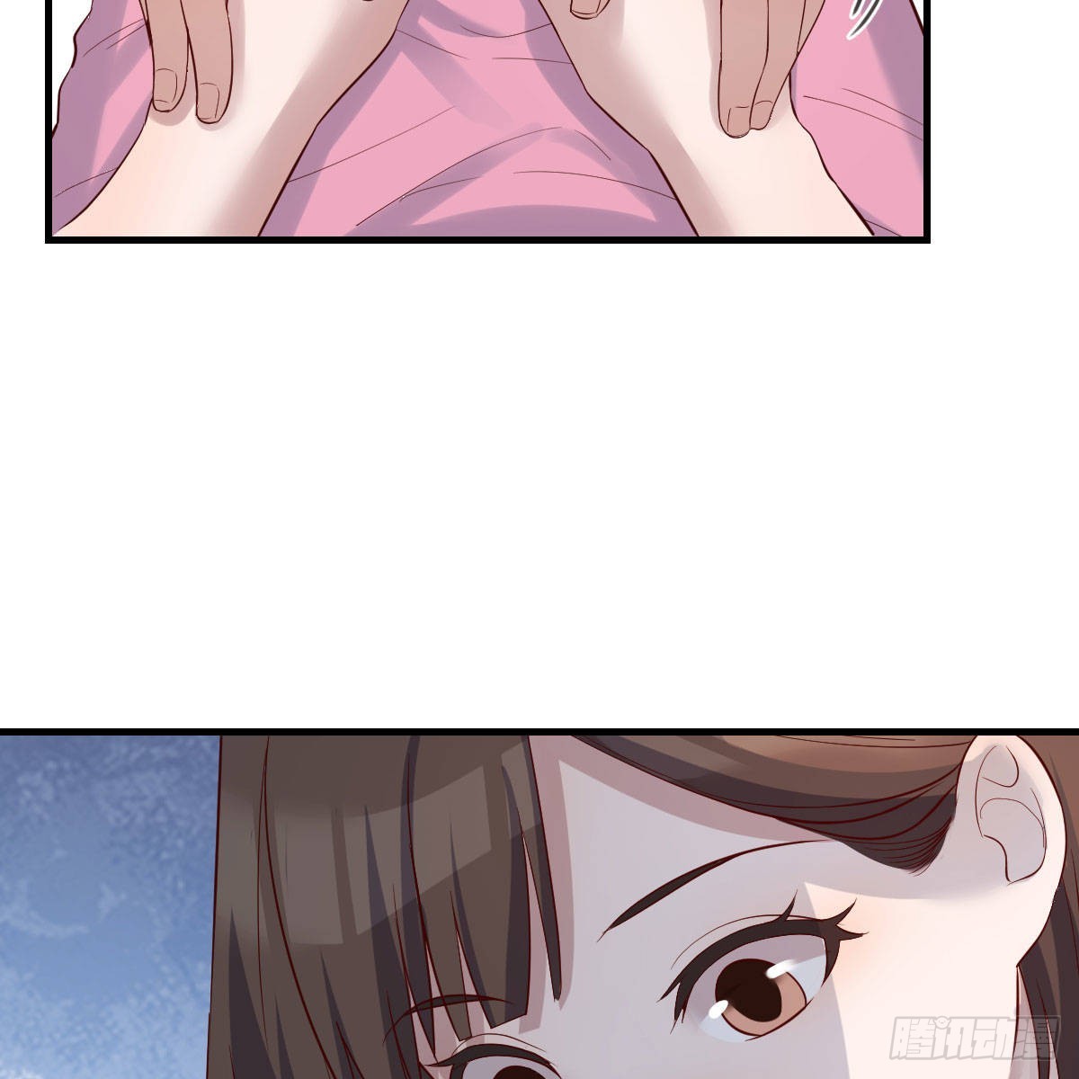 如鲠在喉39