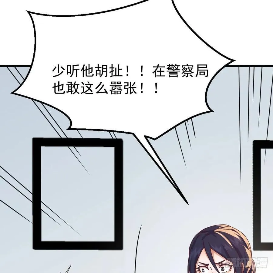 不再害怕5
