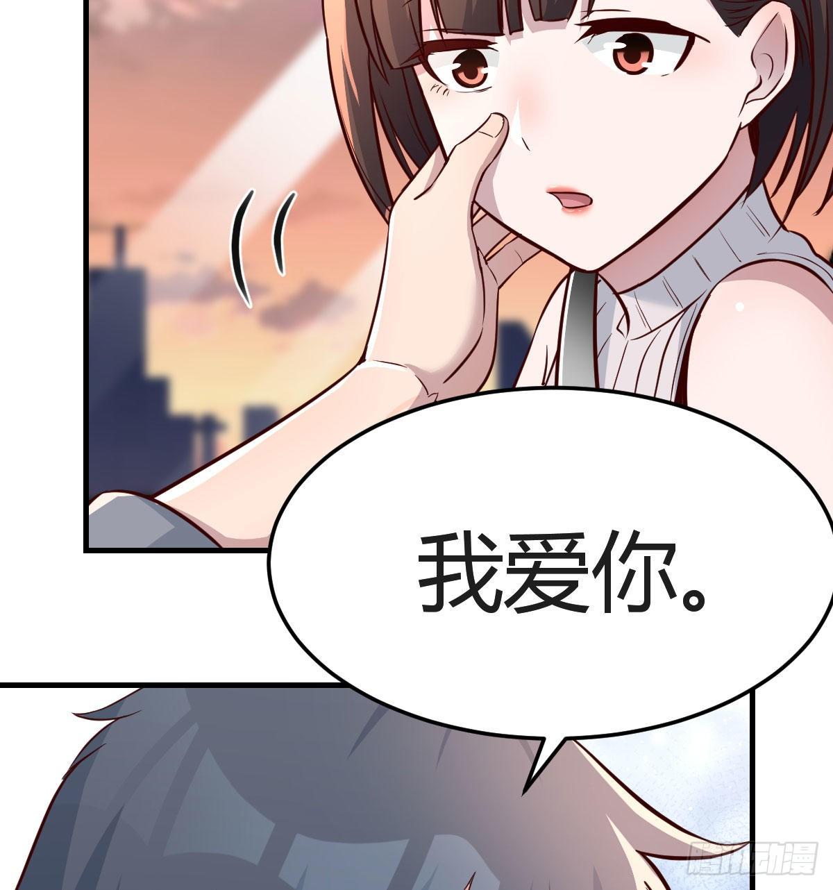 秀恩爱撒狗粮5