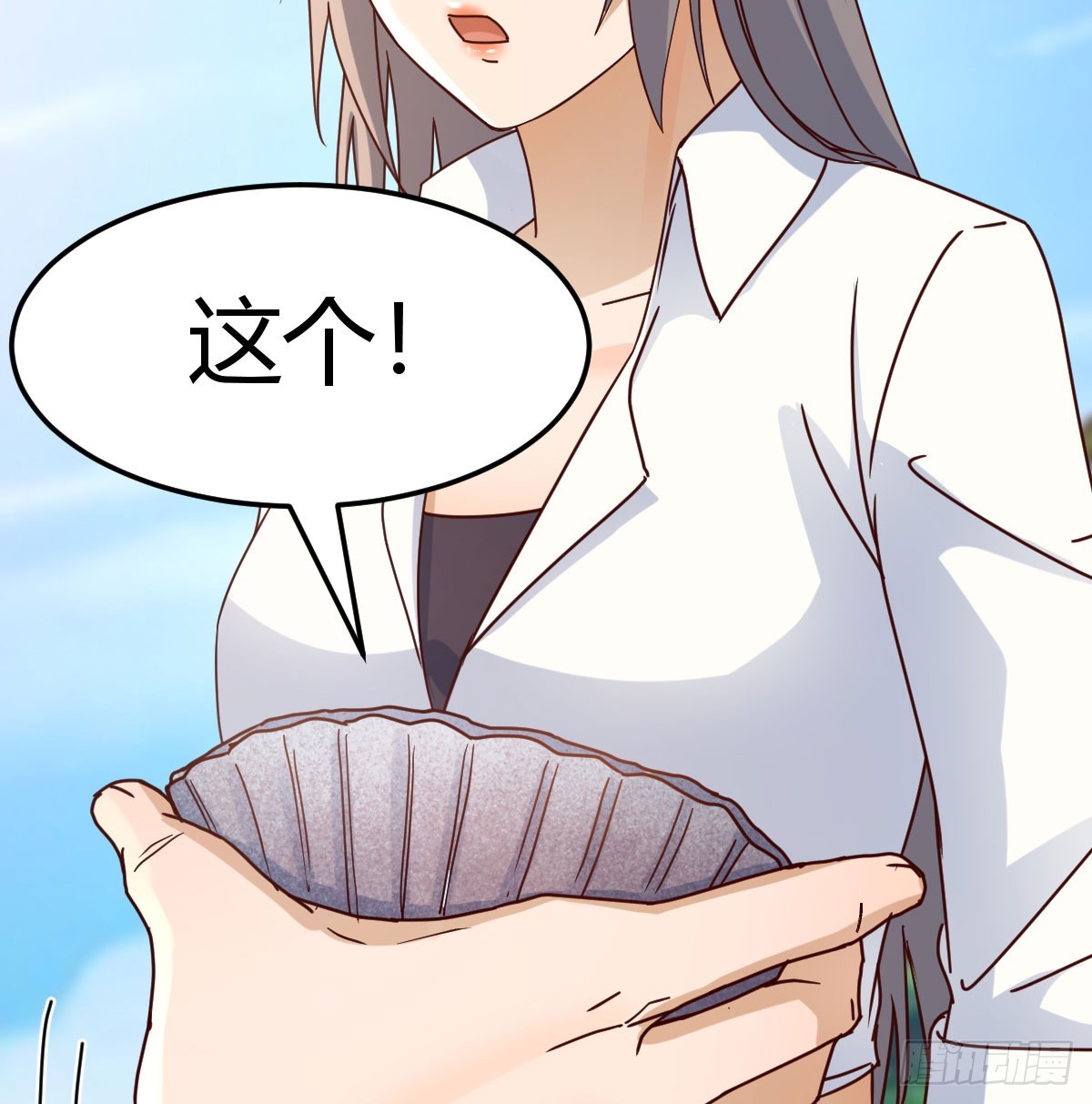 纪念礼物21