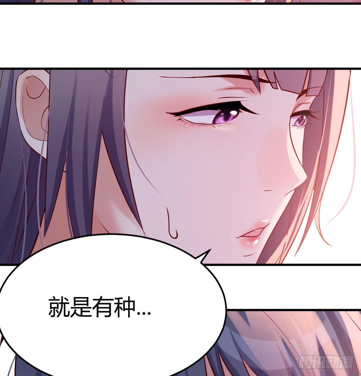 我竟给自己打电话52