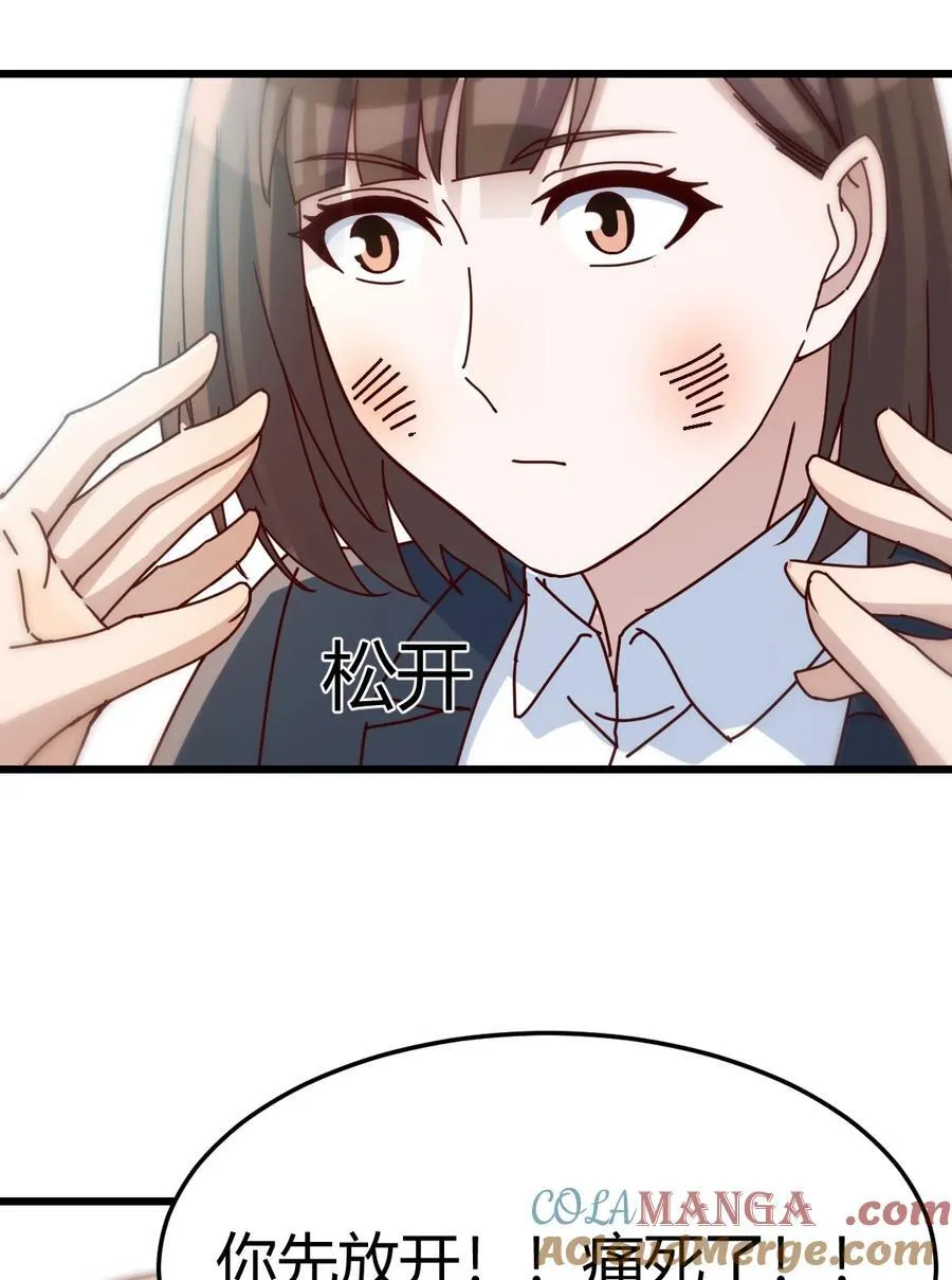 不是在开玩笑26