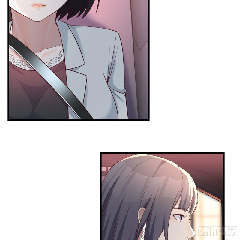 BOSS的决定43