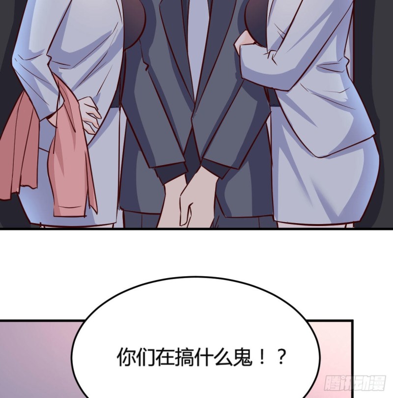 展现技术的时候到了50