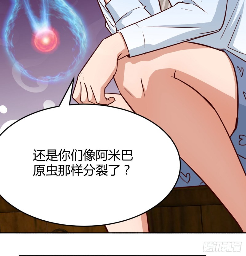 脑子抽筋了44