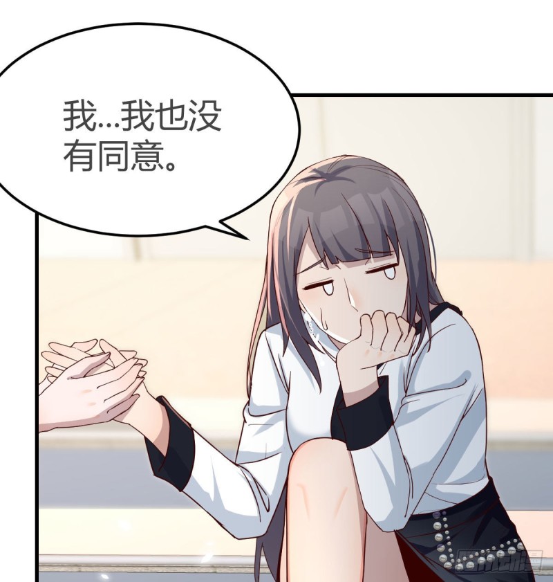 有点难6