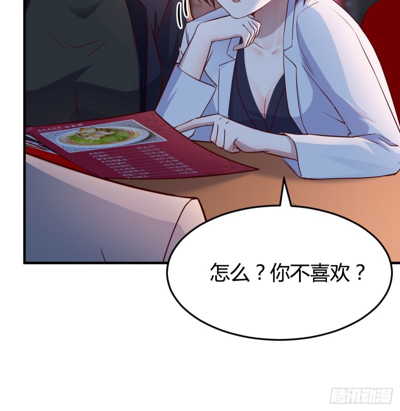 姐妹都吃虾27