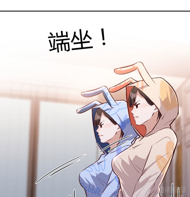 想问什么问吧80