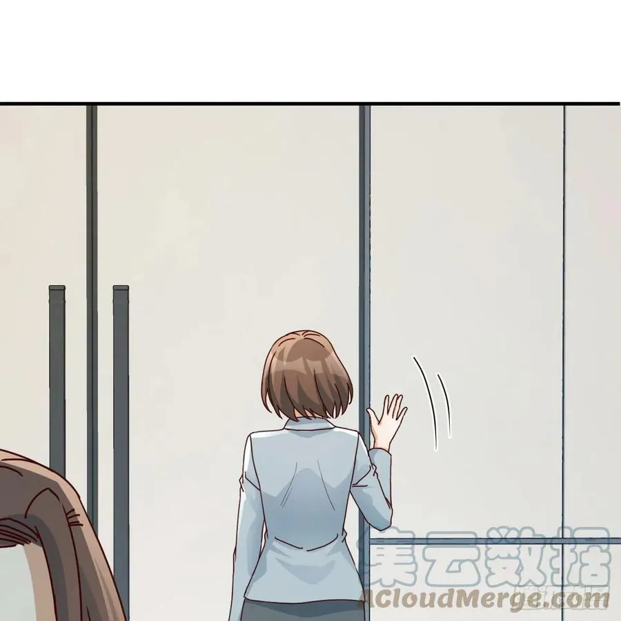 心急如焚 26