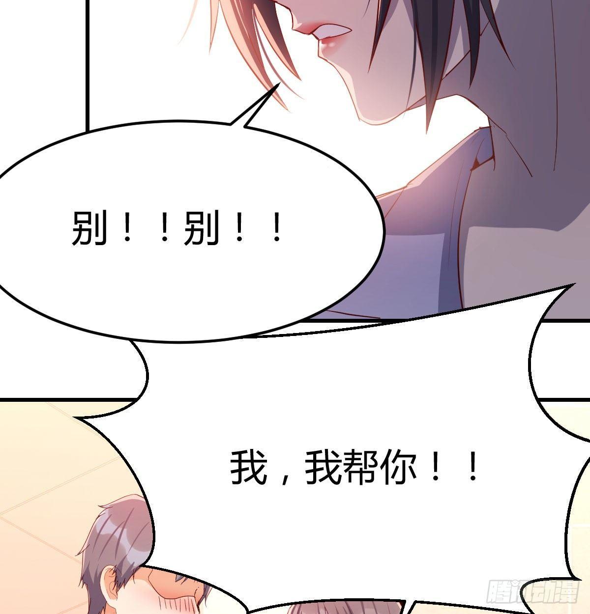 喝的有点多90