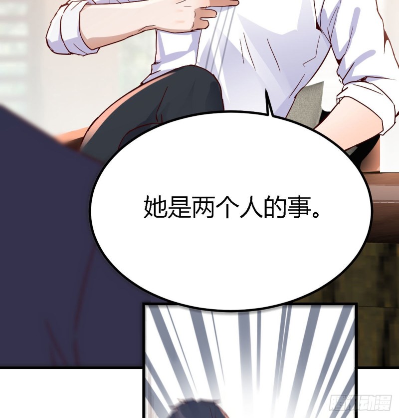 疑惑仍旧存在着10