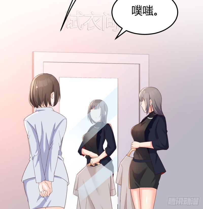展现技术的时候到了28