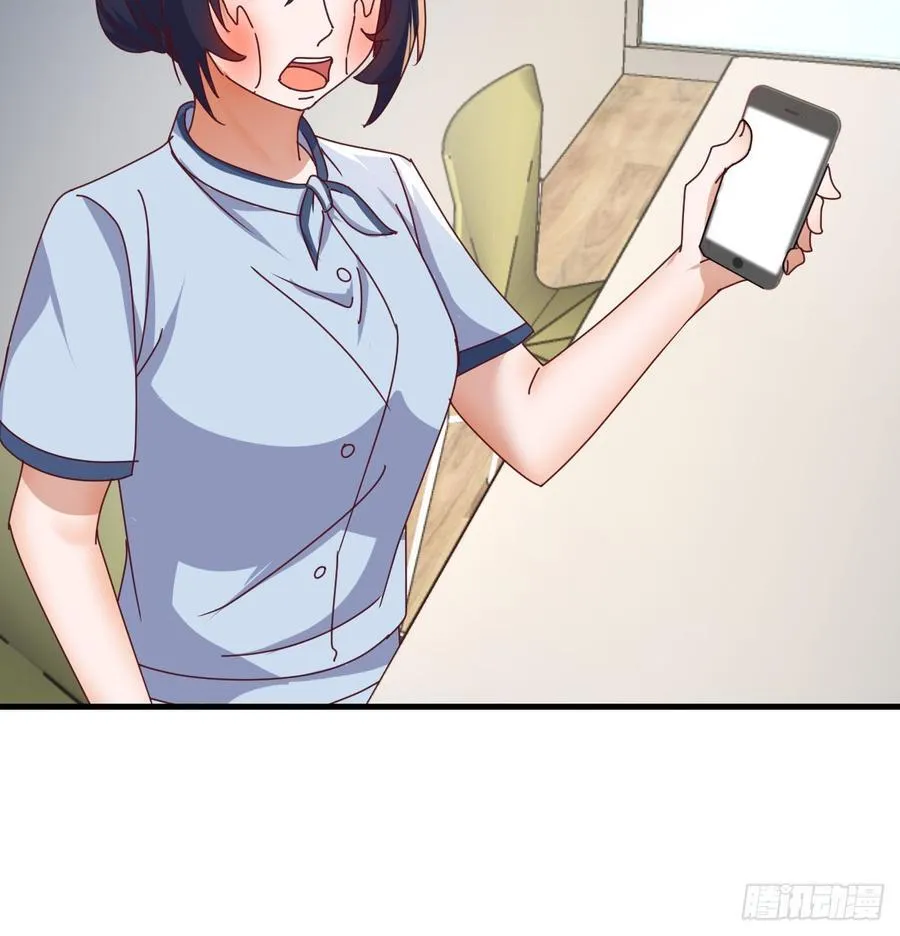 守护37