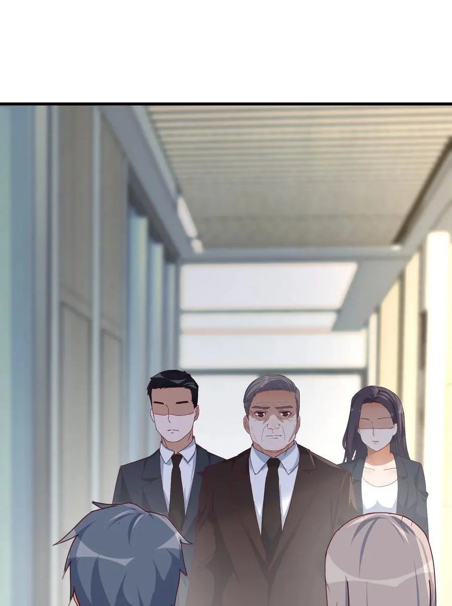爸爸错了2
