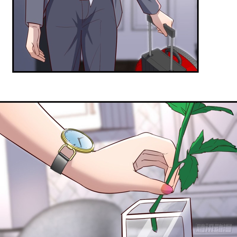 这个女人是魔鬼64