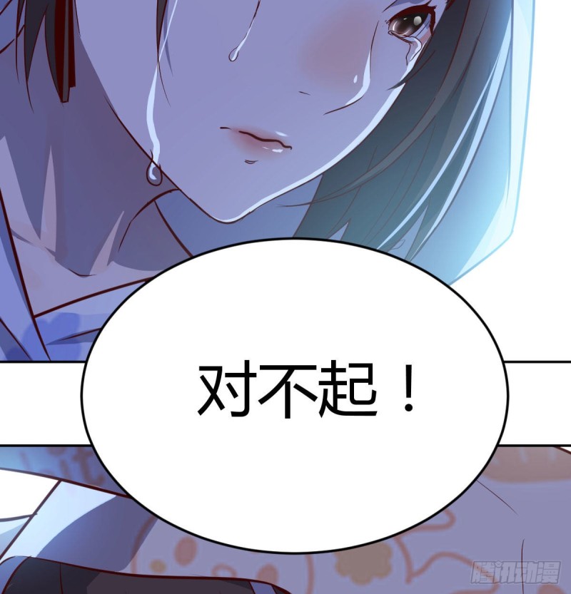 挥之不去的梦32