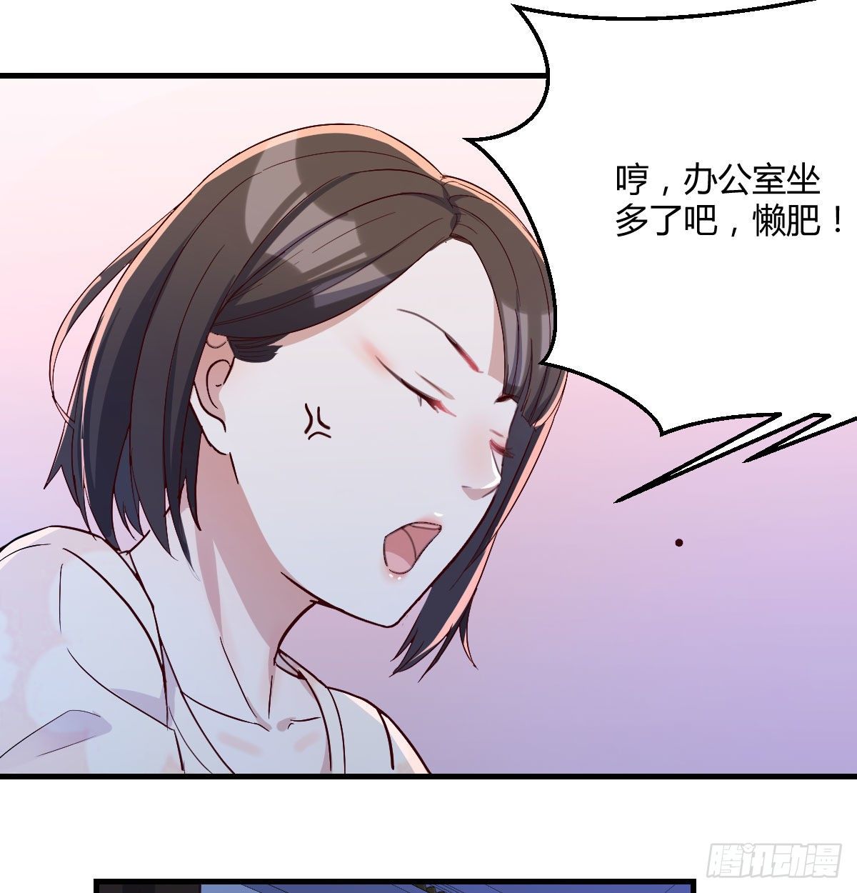 装傻的智慧30
