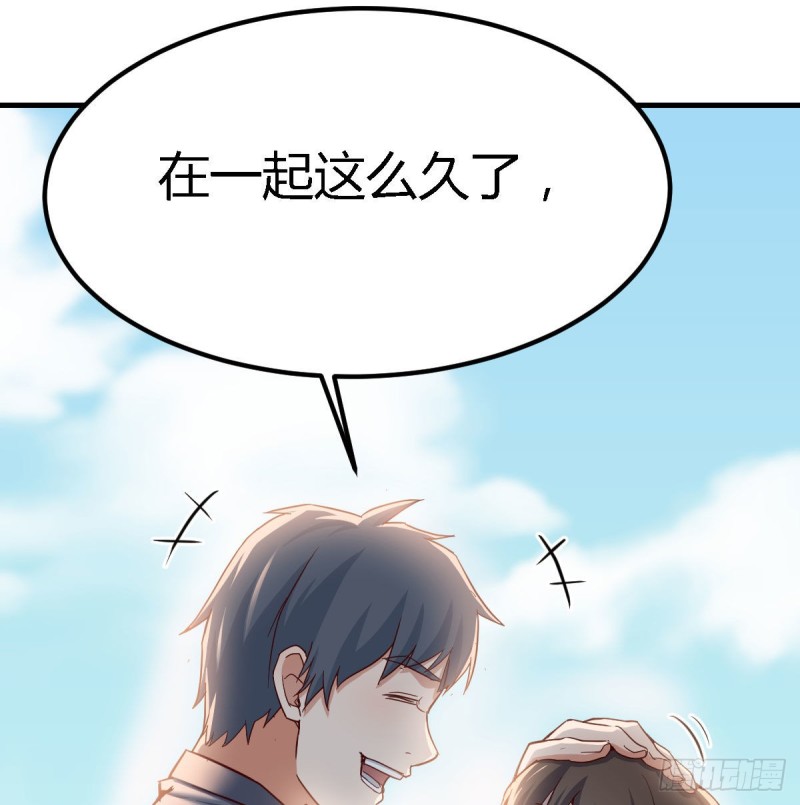 乱撒狗粮23