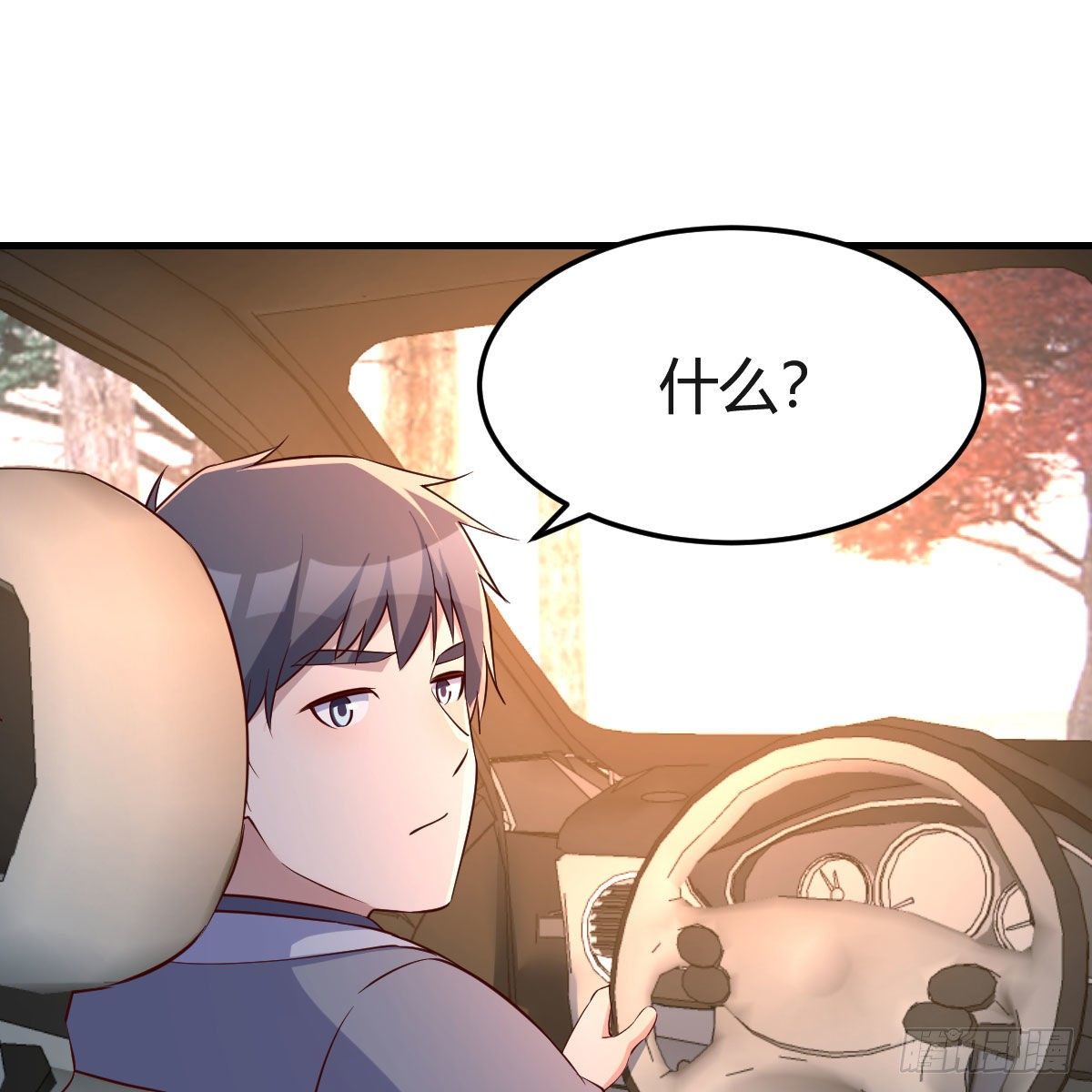 秀恩爱撒狗粮44