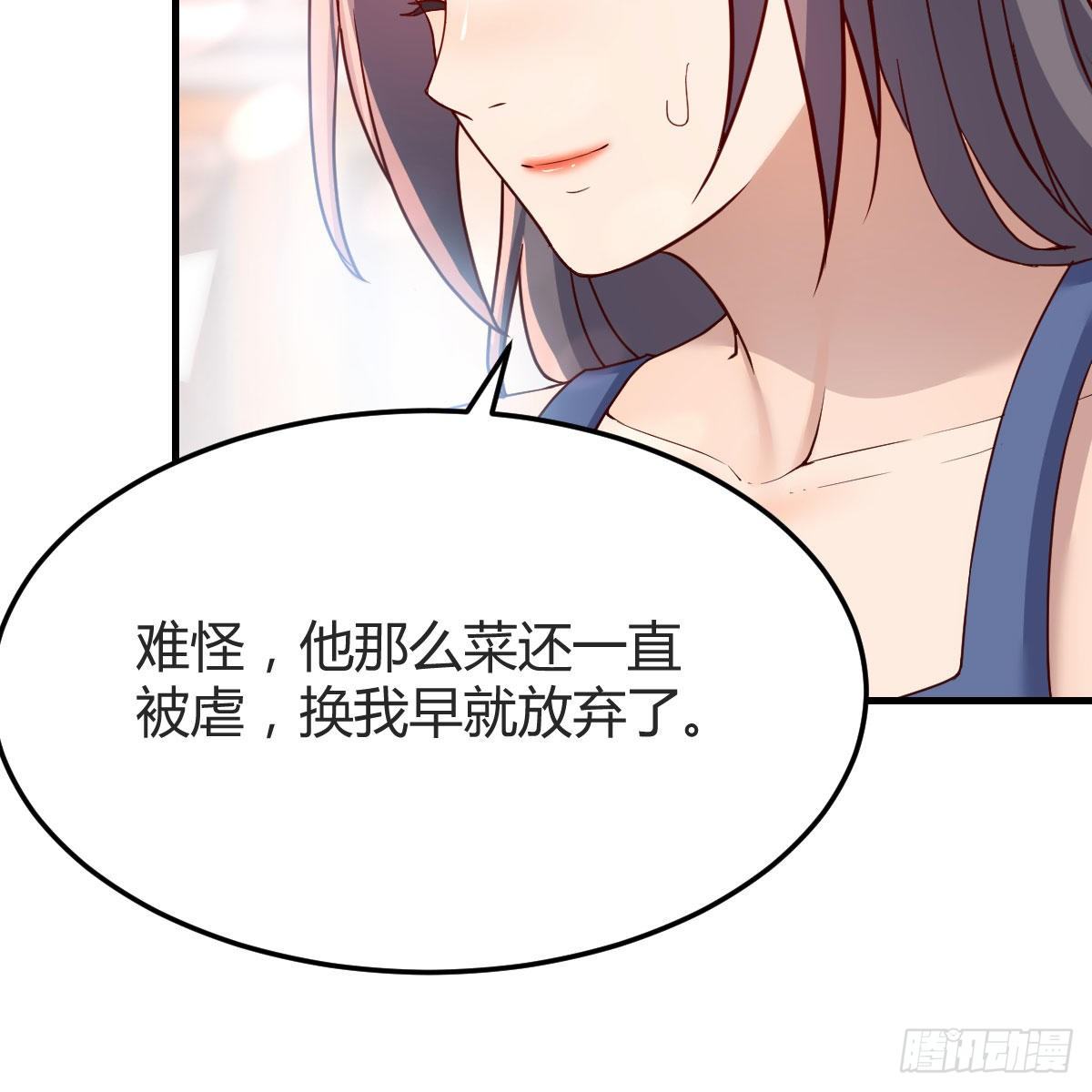 快点开窍吧！6