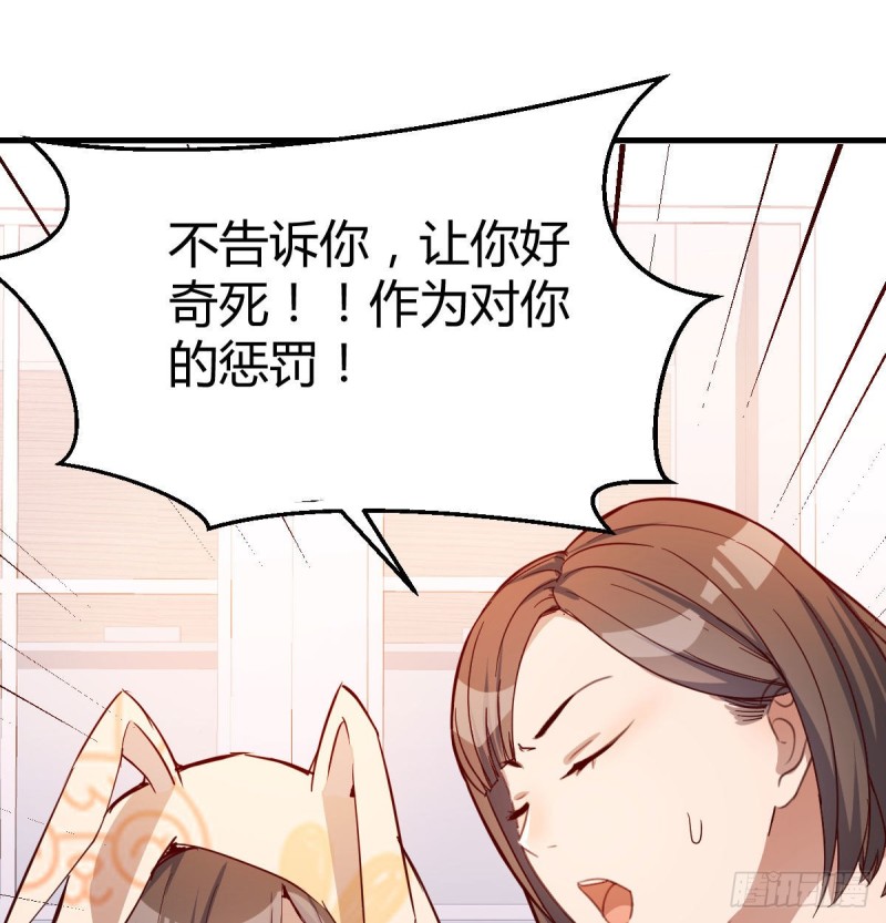 挥之不去的梦71