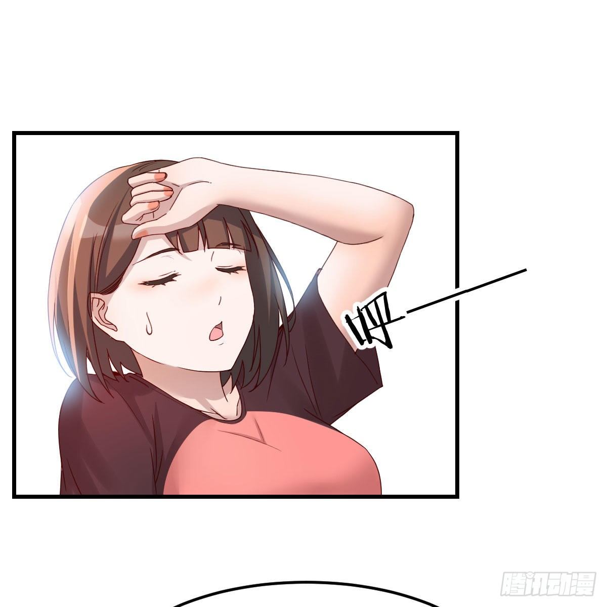 破防了38