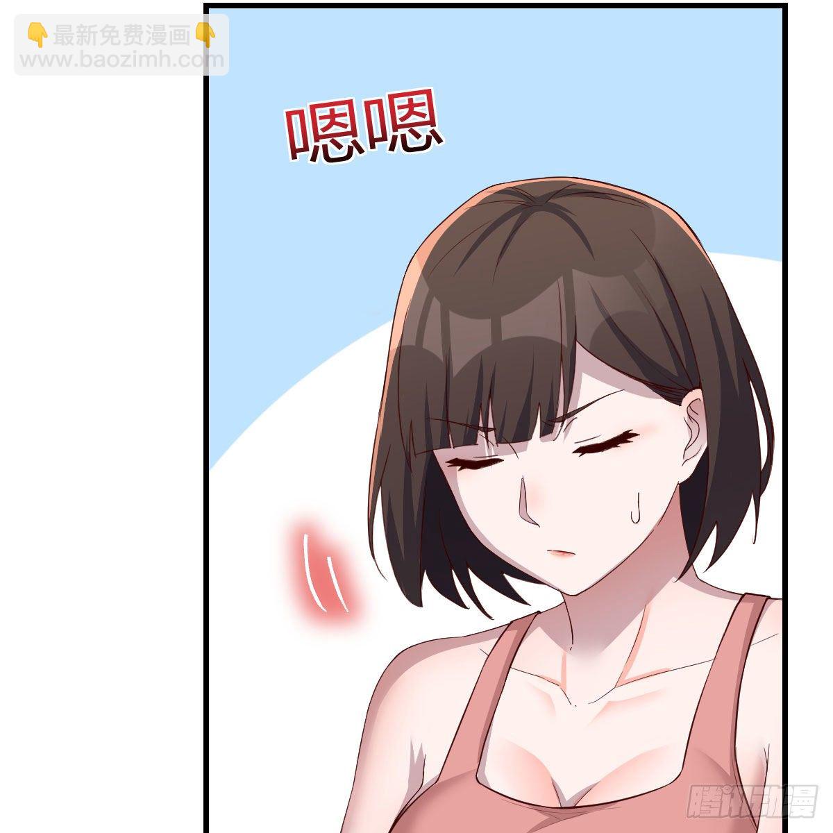 这才是你啊！20