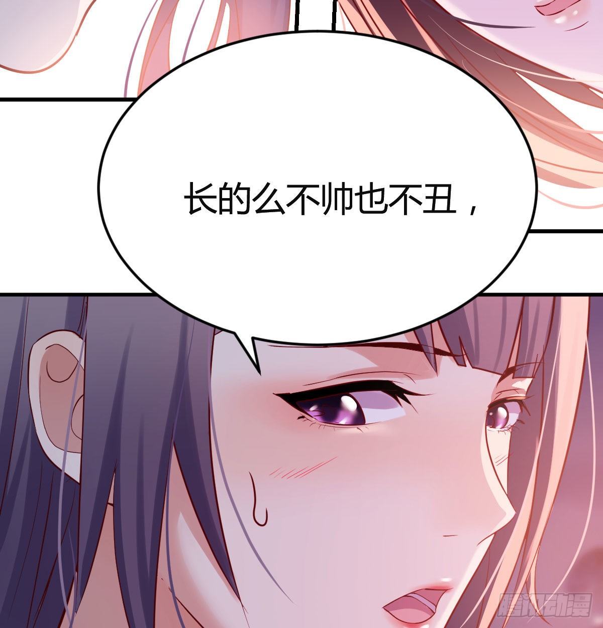 我竟给自己打电话51