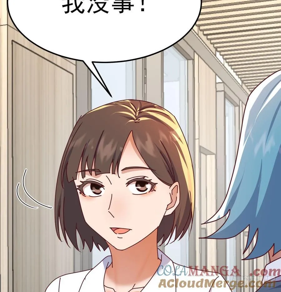 守护24